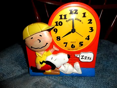Peanuts Talking Alarm Clock Janex 1974 Working • $50