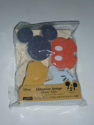 Mickey Mouse 4 Piece Melamine Kitchen Sponge Disney Daiso • $5.69