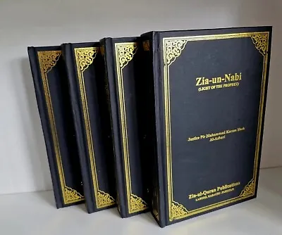 Zia-un-Nabi Light Of The Prophet Justice Pir Muhammad Vol 1-4 Set Book Islam • £22