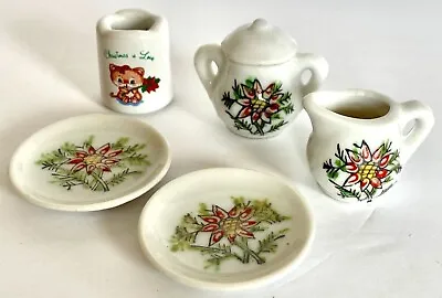 Vintage Children's Tiny Play Dishes Plates Sugar Creamer Vase 5 Piece Set • $6