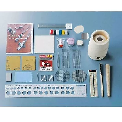 PMC Precious Metal Clay Silver Polymer Art Clay Tool Kiln Kit Rings Jewelry Set • $150.99