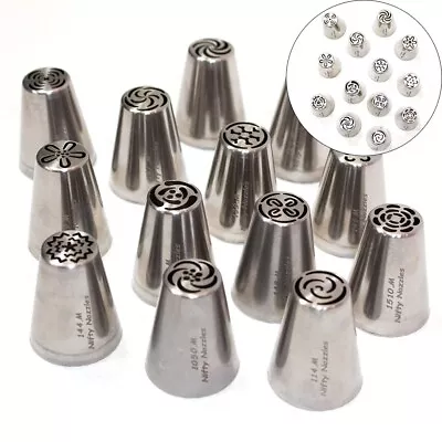 11pcs Set Russian Flower Icing Piping Nozzle Tips  Piping Bag Cake Decoration • £6.99