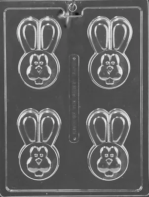 Oreo Type Easter Bunny Rabbit Cookie Mould Chocolate Mould 4 Shapes On 1 Mould • £6.25