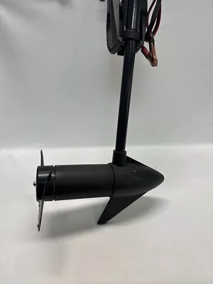 Minn Kota Endura C2 Trolling Motor • $149.99