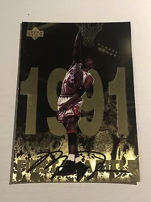 1998 Upper Deck Gatorade Gold Foil Michael Jordan Oversize 1991 7 • $17.99