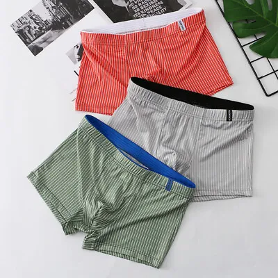 Men's Briefs Boxer Shorts Trunks Ice Silk Underwear Seamless Pouch Underpants • £4.31