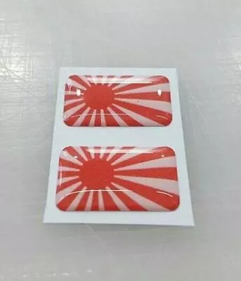 2x Japanese Rising Sun Navy Style Flag 3D Domed Gel Stickers 25mm JDM Stickers • £2.99