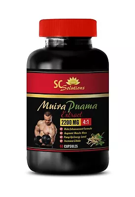 Muira Puama Capsules - MUIRA PUAMA EXTRACT 2200mg - Immune Support 1 Bottle • $19.28