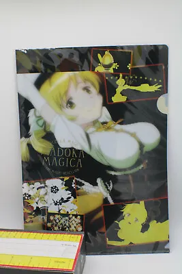 Madoka Magica Mami Anime Folder • $8.03