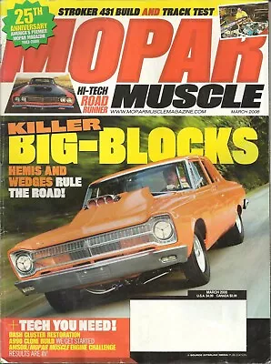 Mopar Muscle Magazine March 2008 Acceptable Condition Dodge Plymouth Chrysler • $8.50