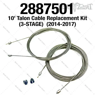 Minn Kota Talon Cable Replacement Kit - 10' (2014-2017) 3 STG - 2887501 2377501 • $87.98