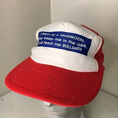 I Must Be A Mushroom Vintage Trucker Hat Red Keep Me In The Dark • $17.95