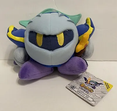 Little Buddy 1402 Kirby Adventure All Star Collection Meta Knight Plush 5.5  NWT • $34.95