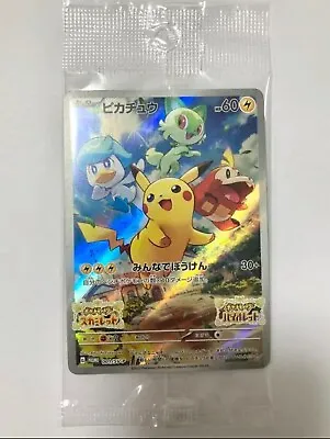 $39.37 • Buy Pokemon Card Japanese Pikachu 001/SV-P Scarlet & Violet PROMO MINT
