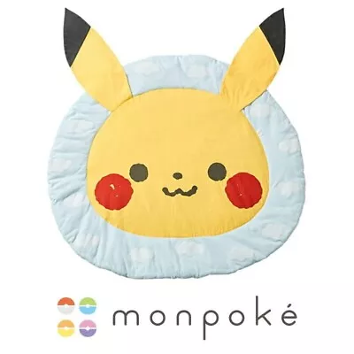 Pokemon Monpoke Pikachu Face Shaped Large Mat For Play & Nap Baby Kids New • $100