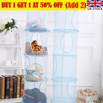 £8.79 • Buy Folding Toys Storage Hanging Bag Basket Soft Teddy Hammock Net 4 Girds
