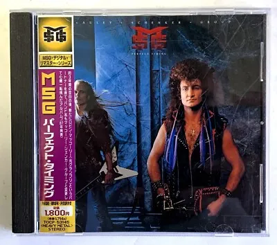 McAuley Schenker Group  -   Perfect Timing” CD -  1987 / 2000 JAPAN RE RM OBI • $19.99