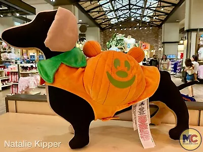 Disney Mickey Mouse Pumpkin Pet Costume Size L Glow-in-Dark Accents Padded NWT! • $19.97