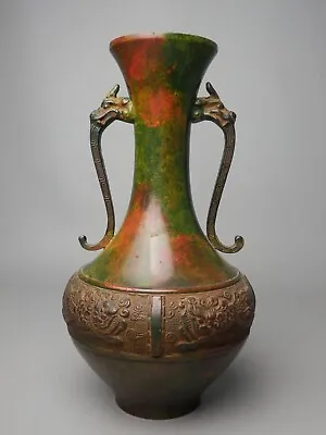 £24.17 • Buy Japanese Vintage Bronze Flower Arrangement Vase Kabin Ikebana Dragon Handle Nr