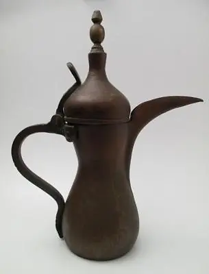 Antique Islamic Dallah Coffee Pot Arabic Copper & Brass Rare Large • $1920