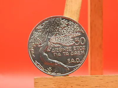 Coin Cyprus 1985 FAO Forests 50 Cents Coin  UNC • $20