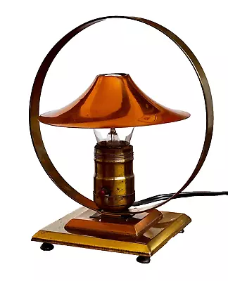 Art Deco Machine Age Copper Brass Hoop Ring Desk Table Lamp Light Nessen Vtg Mcm • $125