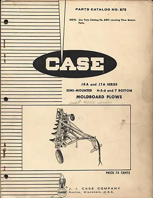 Case JRA And JTA Series Semi-Mounted Moldboard Plows Parts Catalog 4 - 7 Bottom • $12