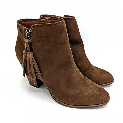 Merona Western Tassel Ankle Booties Womens 9.5 M Chocolate Brown Stacked Heel • $23.95