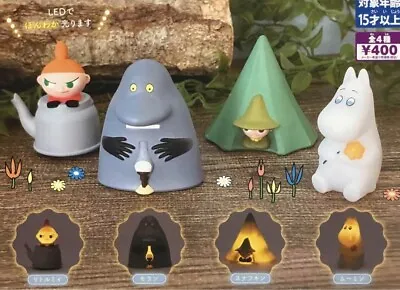 Moomin Miniature Lamp Part 2 Complete Set Of 4 Types Little My Snufkin Japan • $49