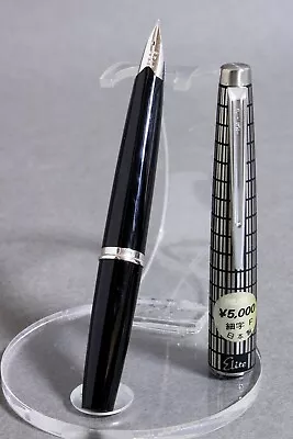 PILOT Fountain Pen Elite Grid Cap Nib F H974 18K-750 Vintage  NOS!  Pocket Size • $249.90