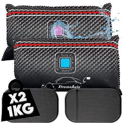 2x 1KG Car Home Dehumidifier Large Dry Bag Moisture Killer Absorber Pad Reusable • £11.99