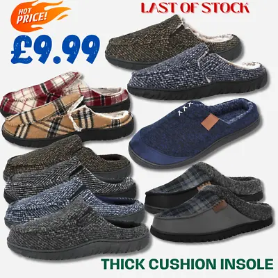 Mens Slippers Check Cushion Comfort Mule Slip On Fleece Or Faux Fur Lined SALE • £9.99