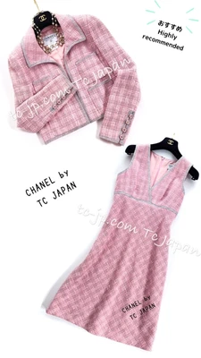 $3080 • Buy CHANEL 97S Vintage Pink Silver Tweed Jacket Skirt Setup Suit 38 US6