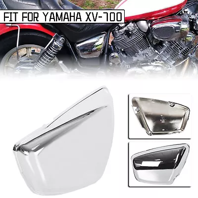 Right Side Panel Battery Cover For Yamaha Virago 700 XV700 750 1000 1100 84-up • $13.20