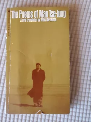 The Poems Of Mao Tse Tung Book Paperback 1972 Bantam 1st Printing • $25