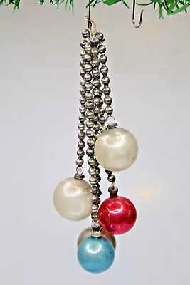 Vintage Blown Glass Beaded Cluster BALLS Christmas Ornament Japan • $31