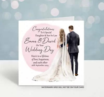 Personalised Wedding Card On Your Wedding Day Daughter Son Granddaughter Any • £2.99