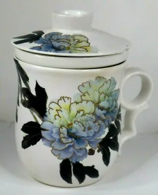 TEAVANA TEA CUP LID INFUSER MUG FILTER Ceramics Flower Exclusive Floral RARE • $13.29