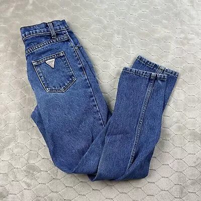 Vintage Guess Kids Size 7 Blue Jeans - See Pics • $16