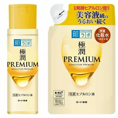 Hada Labo Gokujyun Premium Hyaluronic Acid Moisturizing Toner Bottle&Refill Set • $28.50