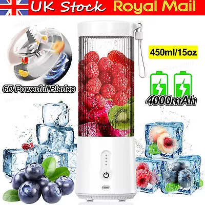 450ML Electric Juice Maker Portable Blender Smoothie Mini Juicer Fruit Machine • £15.84