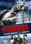 Gamera (DVD 2010) FREE SHIPPING • $5.59