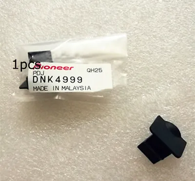 1pc Genuine USB Cover Rubber Dust Cover For Pioneer CDJ-900 Made In Malaysia  • $37.39