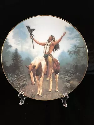 Hamilton Collection Mystic Warriors DELIVERENCE Collector Plate • $8