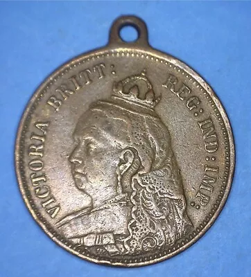 1901 Queen Victoria Memorial / Chronological Commemorative Medal - *10944883 🌈 • $12.25