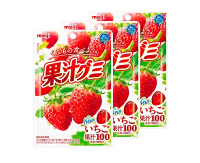 MEIJI Fruit Gumi Gummy Candy Strawberry Collagen 51g X 3 Packs – Made In Japan • $13.96