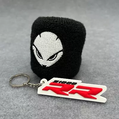 Motorcycle Brake Reservoir Sock Cover With Keychain For BMW S1000RR HP 2019-202 • $4.99