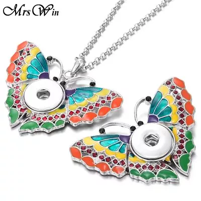 New Colorful Butterfly Snap Button Pendant Jewelry Fit 18mm Noosa Chunk Button • $1.99