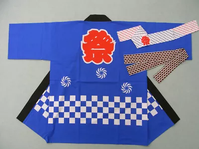 Japanese Matsuri Festival Happi Kimono Hanten Blue W/Hachimaki Headband Size:L • $50.34