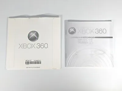 $8.99 • Buy Xbox 360 Media Set X13-45472-01 0207 X13-45328-02 Sealed CD New W/ Manual Rare!
